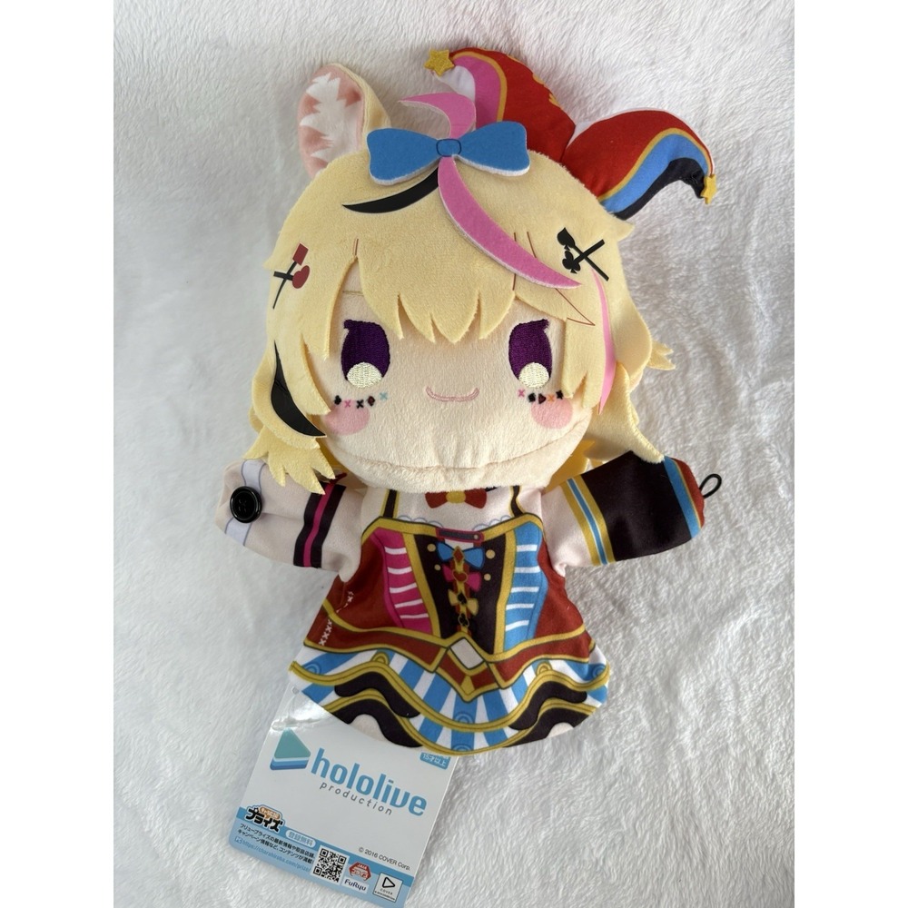Hololive Omaru Polka VTuber Hand Puppet Plush Doll 10" FURYU Anime J-Pop Japan